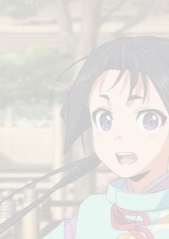 見 せ て　。　【反応集】