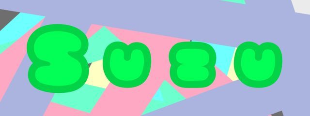 Suzu  低浮さんの壁紙画像