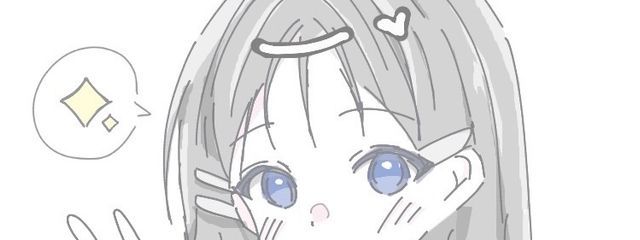 ゆはな  🍂さんの壁紙画像