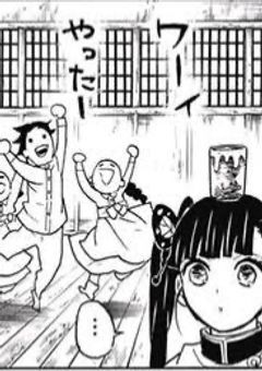 常に眠い剣士は鬼殺隊に居ました。