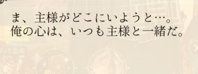    ʓあ𝜗𝜚🍀︎さんの壁紙画像