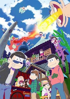 学園生活、普通じゃないような毎日