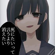 ワカチコピーヤさんのアイコン画像