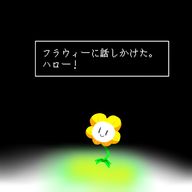 ゆ　🫟🎮👾🃏　〜ちょっと小説中止〜さんのアイコン画像