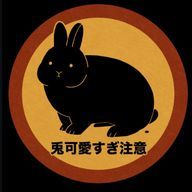 ななさんのアイコン画像