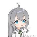 ボー太郎