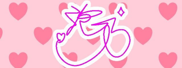 ꒰ა†.*星空泡乃*.†໒꒱さんの壁紙画像