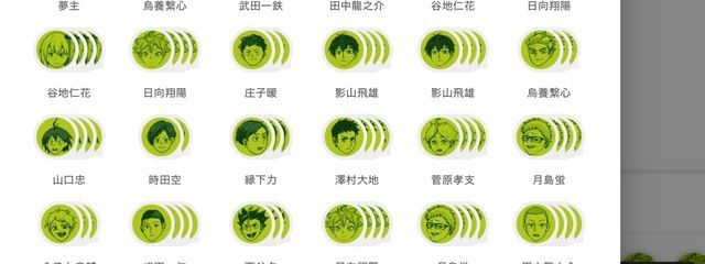 ふうりんさんの壁紙画像