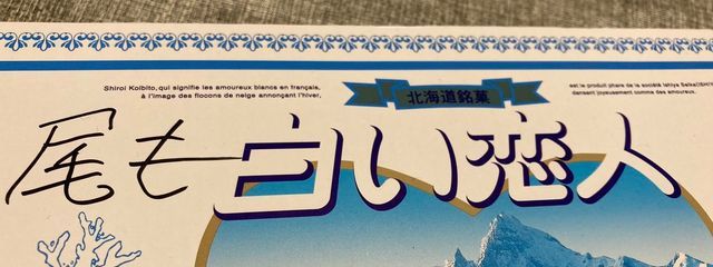 O2さんの壁紙画像