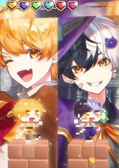 ヒロインと悪役令嬢は結果的にハッピーエンドを迎えるらしいです