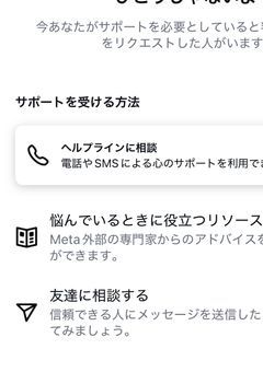 自己紹介