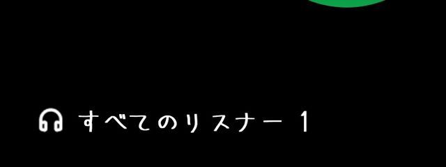 ねいちゃんはヒモニートになりたいさんの壁紙画像