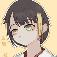 北条卑弥呼@一ヶ月語尾にゃん&名前変更さんのアイコン画像