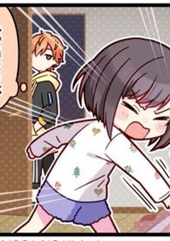 は？プジャケルナ☆(プロセカ参加型)【〆】