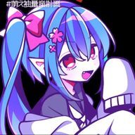 ここあもち(名前が戻った人)さんのアイコン画像