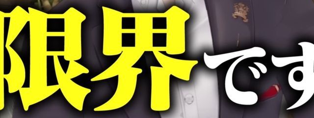 ななしさんの壁紙画像