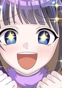 あみなの推しさん!