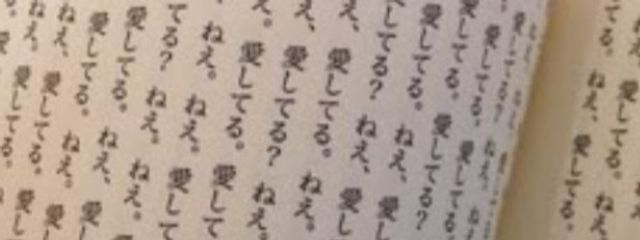 咲く花ㄘゃん@＿さんの壁紙画像