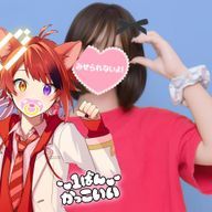 咲く花ㄘゃん@＿さんのアイコン画像