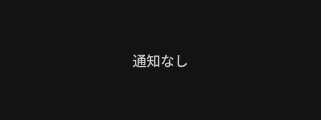 魂 #.無事腹痛死さんの壁紙画像