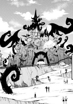 魔王の盾、剣は今教師をやっています