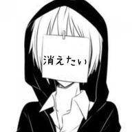 夢宮 うらら🪽🎀🩵 🤍🎶🩹 💊💔さんのアイコン画像