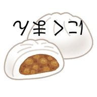 肉まんさんのアイコン画像