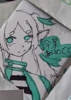 ざつだんだん