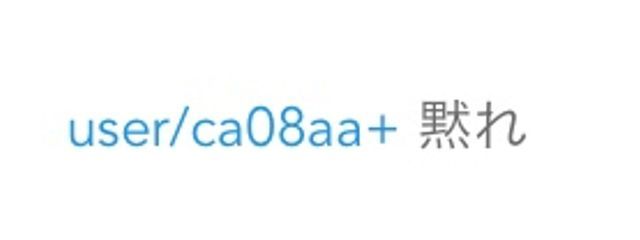 悠 亜さんの壁紙画像