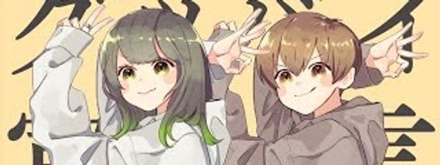 累(*´꒳`*)さんの壁紙画像