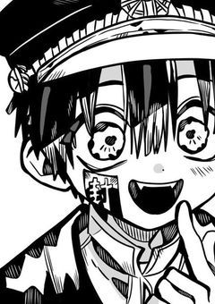 怪異の君と人間の私