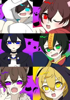 尾も白いお化け達に攫われたんだが()【witrz】