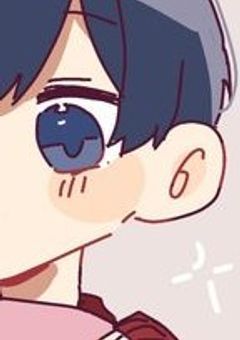 頼らない無愛想な弟くん 。
