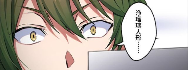 💙東雲あお🎐※休止中さんの壁紙画像