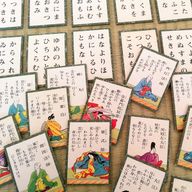 🍁秋風紅葉🍁さんのアイコン画像