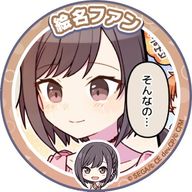 東雲桜羽＿✡*さんのアイコン画像