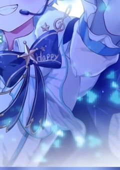 元ネッ友が推しだったんですが!?