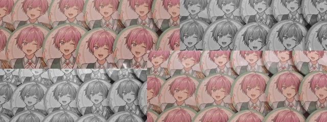 とぅい@無浮上さんの壁紙画像