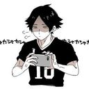 角名倫太郎