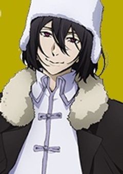 魔人の妹、悪魔です。