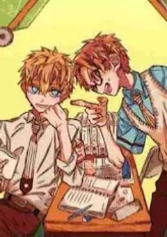 地縛少年花子くん短編集【腐、百合有り】