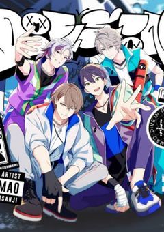 　画面の向こうにいる君へ。　