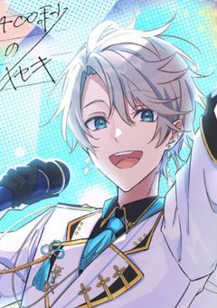 　先輩との3ヶ月限定の恋人ごっこ　