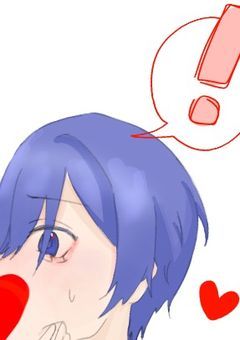 特殊 な 性癖  。