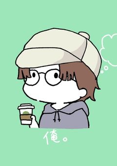 うい！雑談！！