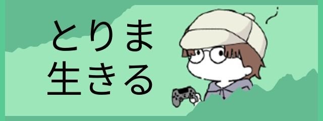 聖 千紘@ログアウト中さんの壁紙画像