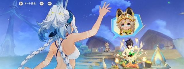 柚希さんの壁紙画像