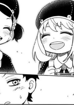 好きになってしまったヤツ