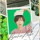 岩本亮平💚