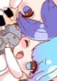 僕はただの負けヒロイン【青組】